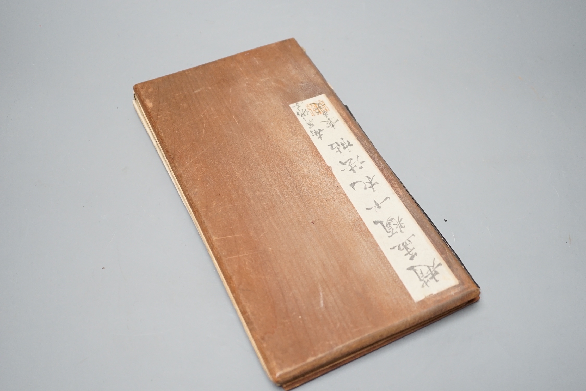 An early 20th century Chinese calligraphy rubbing concertina book